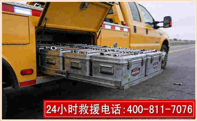 迁安强台风下的新能源汽车救援的六大注意事项